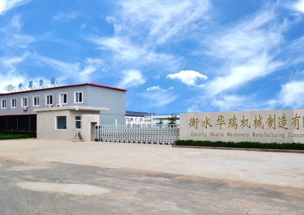 蘇州錢(qián)昇塑業(yè)有限公司